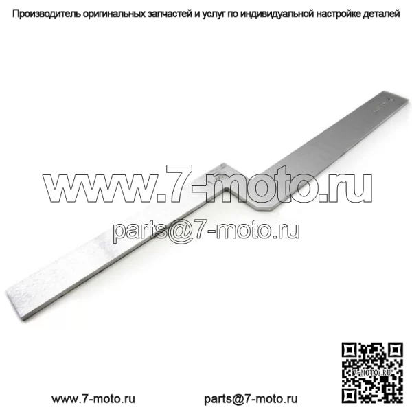 OEM 1,485-дюймовая выравнивающая планка сцепления для снегоходов 0644-428