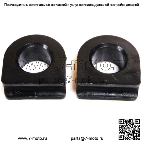 OEM передние пружинные роликовые направляющие для снегоходов 1 комплект из 2) 0604-582