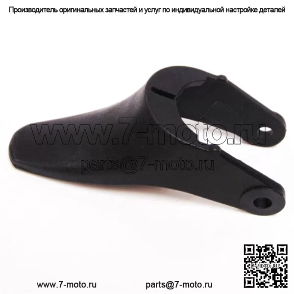 OEM-рычаг дроссельной заслонки для снегохода 0609-797