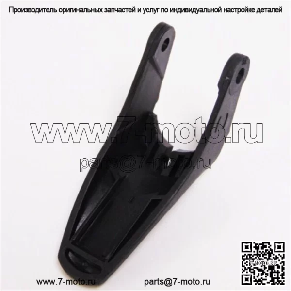 OEM-рычаг дроссельной заслонки для снегохода 0609-797 - Image 2