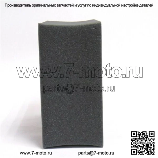 OEM-держатель для напитков из пенопласта, держатель для задних туннельных сумок 1639-599 - Image 4