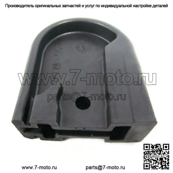 OEM-коническая носовая часть снегохода, 4 направляющие 2604-507