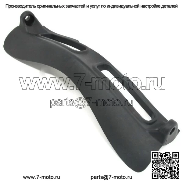 Петля капота снегохода OEM 1606-720 - Image 2