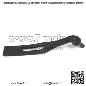 OEM-ремешок для крепления капота снегохода Ремень для капота 2606-624