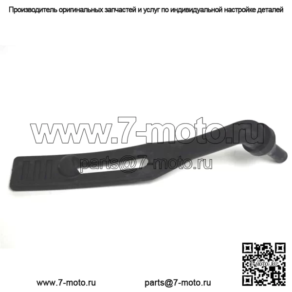OEM-ремешок для крепления капота снегохода Ремень для капота 2606-624
