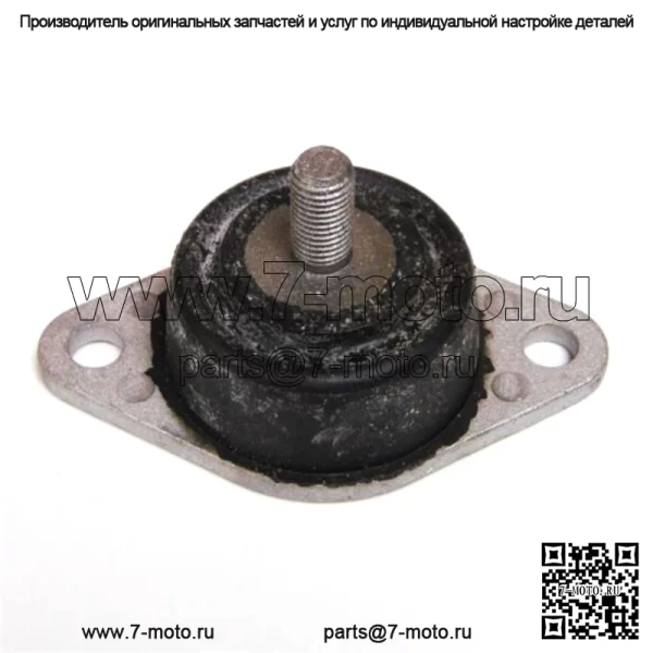 OEM-подвеска двигателя со шпилькой 14-19 Wildcat Trail/Sport 700, ТОЛЬКО 0408-064