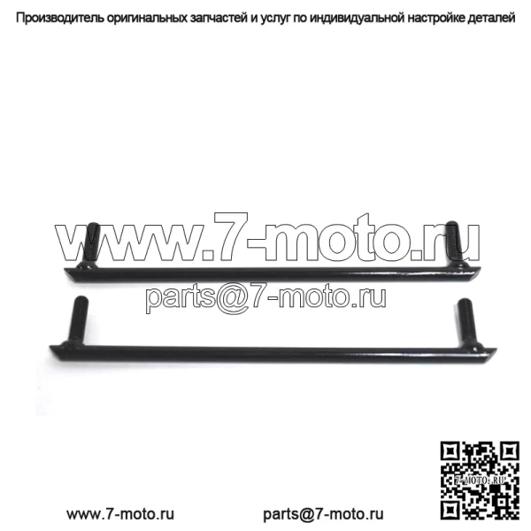 OEM стоковые лыжные накладки для снегоходов 2018 ZR120 ZR200 3703-804 - Image 2