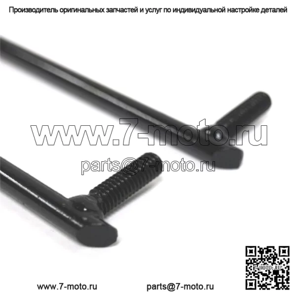 OEM стоковые лыжные накладки для снегоходов 2018 ZR120 ZR200 3703-804 - Image 3