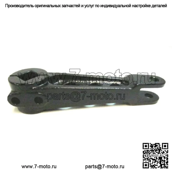OEM стабилизатор поперечной устойчивости для снегоходов 0603-140