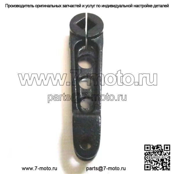 OEM стабилизатор поперечной устойчивости для снегоходов 0603-140 - Image 2
