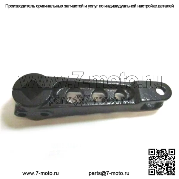OEM стабилизатор поперечной устойчивости для снегоходов 0603-140 - Image 3