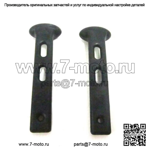 Набор из 2 резиновых ремней капота газонокосилки OEM 2171600SM 2171600