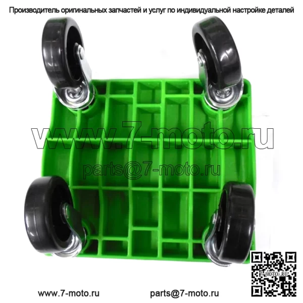 Пластиковый снегоход цвета лайма Cat Caddy, тележки Dolly 5639-874 - Image 4
