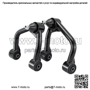 Подходит для комплектов подъемных передних верхних рычагов Ford Ranger 2-4 дюймов 2019-2020 гг.