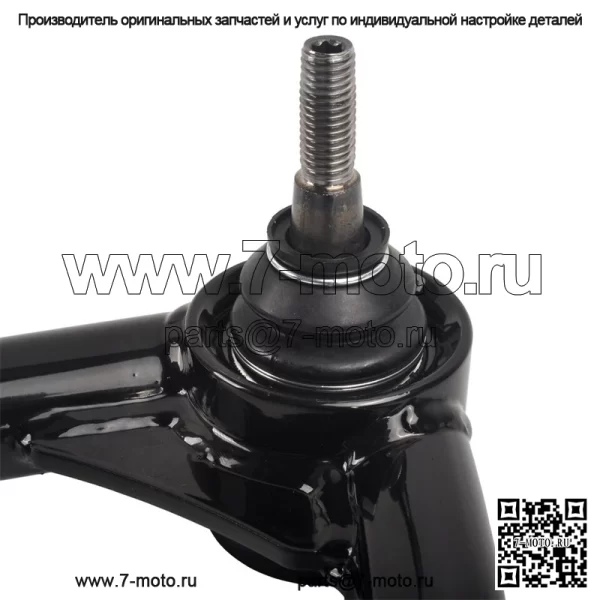 Подходит для комплектов подъемных передних верхних рычагов Ford Ranger 2-4 дюймов 2019-2020 гг. - Image 4