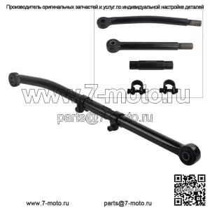 Передняя регулируемая гусеница с подъемом 0–8 дюймов для Ford F250 F350 Super Duty 4X4 2005–2016 гг.