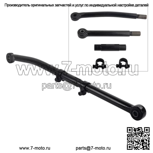 Передняя регулируемая гусеница с подъемом 0–8 дюймов для Ford F250 F350 Super Duty 4X4 2005–2016 гг.