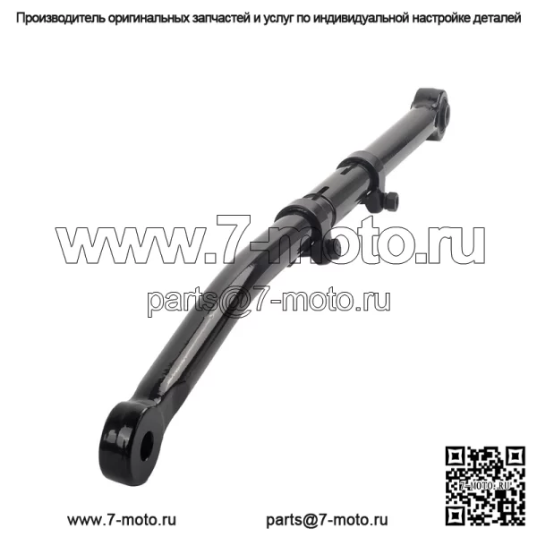 Передняя регулируемая гусеница с подъемом 0–8 дюймов для Ford F250 F350 Super Duty 4X4 2005–2016 гг. - Image 2