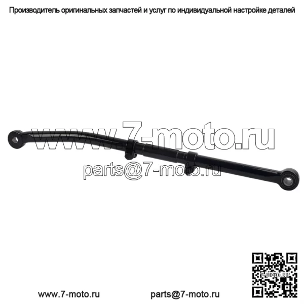 Передняя регулируемая гусеница с подъемом 0–8 дюймов для Ford F250 F350 Super Duty 4X4 2005–2016 гг. - Image 3