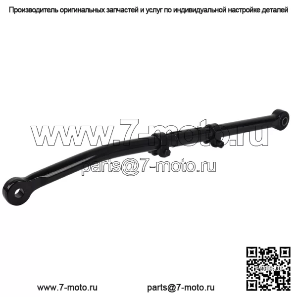 Передняя регулируемая гусеница с подъемом 0–8 дюймов для Ford F250 F350 Super Duty 4X4 2005–2016 гг. - Image 4