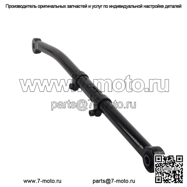 Передняя регулируемая гусеница с подъемом 0–8 дюймов для Ford F250 F350 Super Duty 4X4 2005–2016 гг. - Image 5