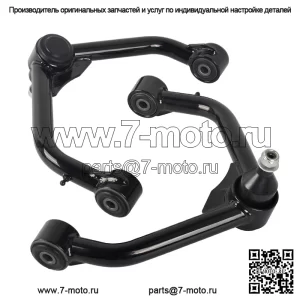 Передние верхние рычаги с подъемом 2-4 дюйма для Dodge Ram 1500 Classic Black 2009-2019 гг.