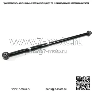 Задняя регулируемая гусеница Panhard для подъема 0–4 дюйма Ram 1500 2009–2018 гг.