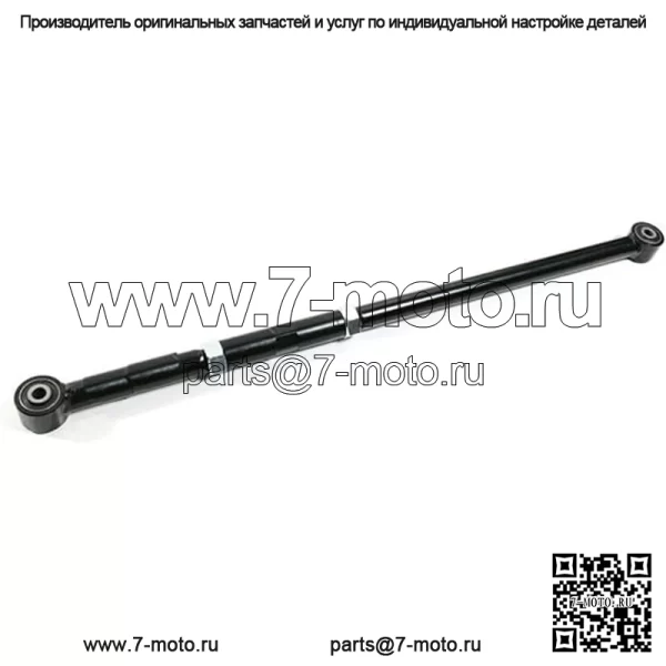 Задняя регулируемая гусеница Panhard для подъема 0–4 дюйма Ram 1500 2009–2018 гг.