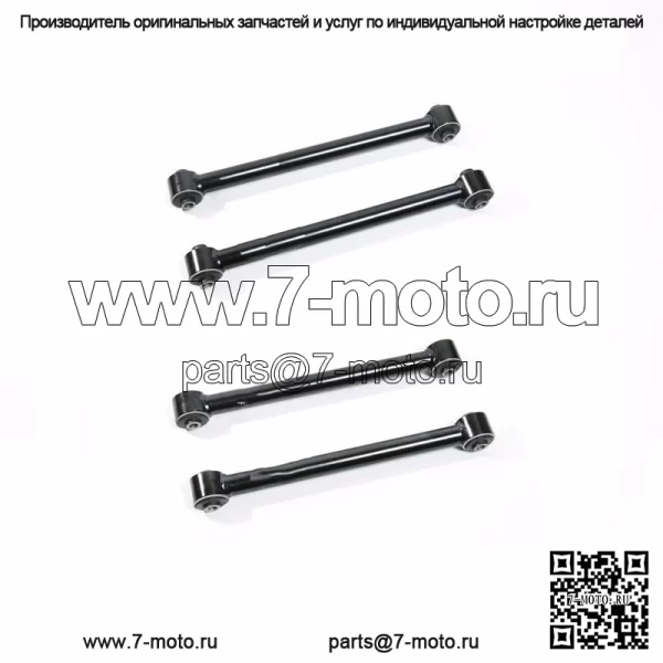 Передние нижние и верхние рычаги управления 2–3 дюйма для Dodge Ram 2500 3500 2009–2013 гг.