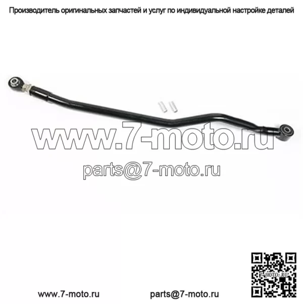 Передняя регулируемая гусеница для подъема 0–3 дюйма 2003–2013 гг. Dodge Ram 2500 3500