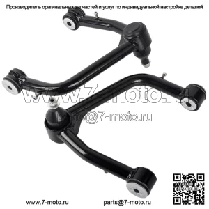 Передний верхний рычаг, подъемник 2–4 дюйма для 19–22 GMC Sierra 1500 Chevy Silverado, черный