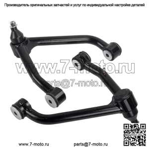 Передний верхний рычаг подъема 2–4 дюйма для Chevy Silverado GMC Sierra 1500 Black 14–18 лет