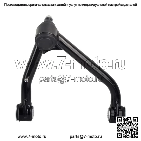 Передний верхний рычаг подъема 2–4 дюйма для Chevy Silverado GMC Sierra 1500 Black 14–18 лет - Image 2