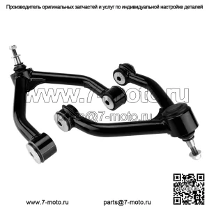 НОВЫЕ передние верхние рычаги подъема 2–4 дюйма для GM Chevrolet K1500 4WD 1988–1998 годов, 2 шт.