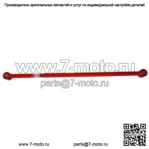 Регулируемая задняя гусеница Panhard с полиуретановыми втулками | 2000-2006 гг.