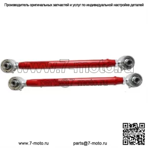 Регулируемые задние нижние рычаги для внедорожника GM Suburban Tahoe 2007-14 годов выпуска