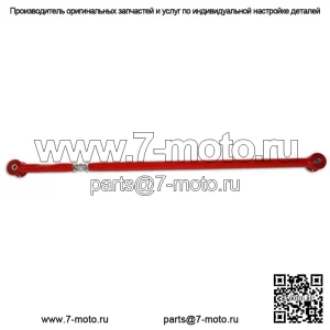 Регулируемая задняя гусеница Panhard с полиуретановыми втулками | 2007-2014 гг.