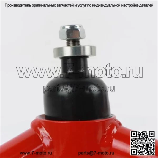 Передние верхние рычаги с подъемным механизмом 2–4 дюйма для Nissan Titan Armada 5.6L 2004–2019 гг. - Image 3