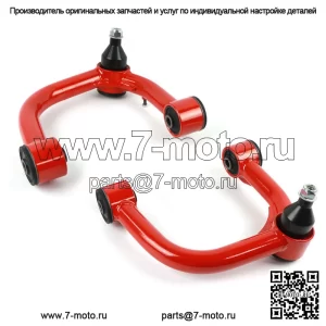 Передние верхние рычаги с подъемным механизмом 2–4 дюйма для Toyota Tacoma 05–22 2WD/4WD, новые с 6 проушинами