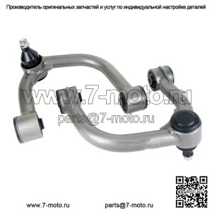 Новые передние верхние рычаги управления 2-4 дюйма для Toyota FJ Cruiser 4Runner Lexus 2003-2022 гг.