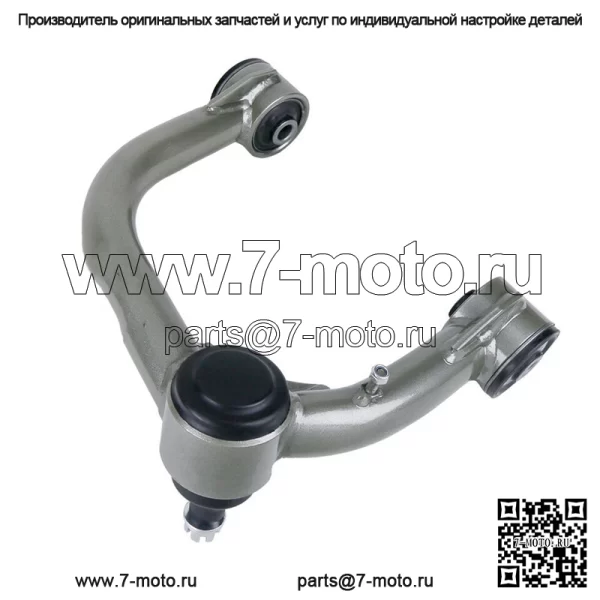 Новые передние верхние рычаги управления 2-4 дюйма для Toyota FJ Cruiser 4Runner Lexus 2003-2022 гг. - Image 4