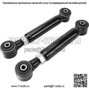 Задние верхние рычаги управления 2–4 дюйма для 2003–2022 гг. 4Runner, 2007–2014 Cruiser, 2003–2009 GX470, 2010–2021 GX460, 2 шт. Адаптационный комплект подвески 2–4 дюйма, регулируемый рычаг подвески, сменные заводские рычаги подвески OEM