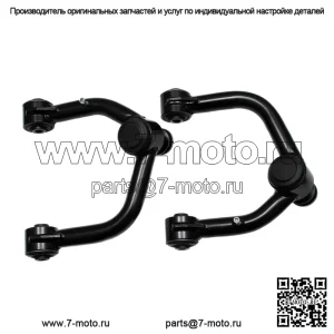 Передние верхние рычаги управления для лифта 2-4 дюйма для Tundra 2000-2006 2001-2007 08 Sequoia