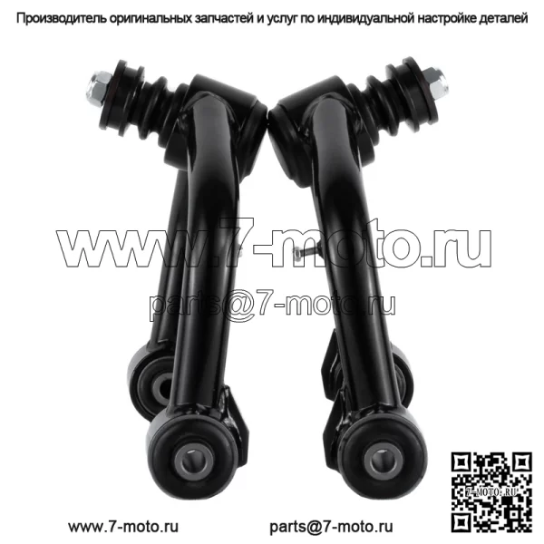Передние верхние рычаги управления для лифта 2-4 дюйма для Tundra 2000-2006 2001-2007 08 Sequoia - Image 3