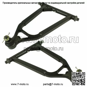 Передние верхние правые и левые А-образные рычаги для Yamaha Raptor 700 YFM700R 2006-2014 гг.