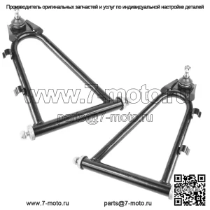 Передние верхние левый и правый А-образные рычаги для Yamaha Banshee 350 YFZ350 1991-2006 гг.