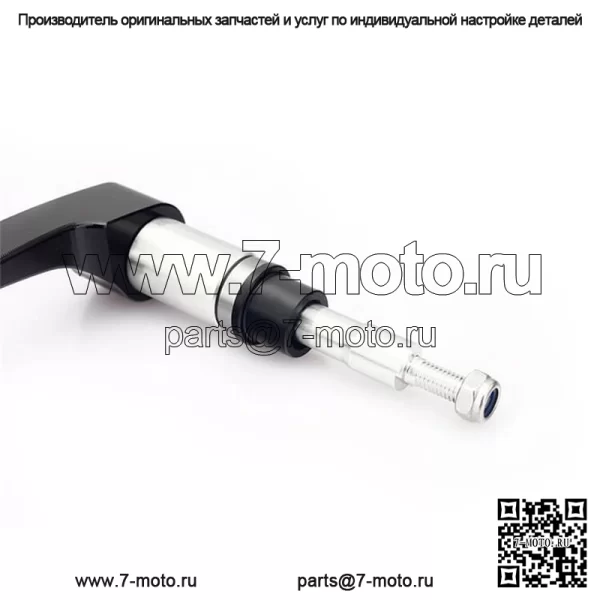 Рычаг дроссельной заслонки для большого пальца Yamaha YFZ450 2004-2009 гг. - Image 2