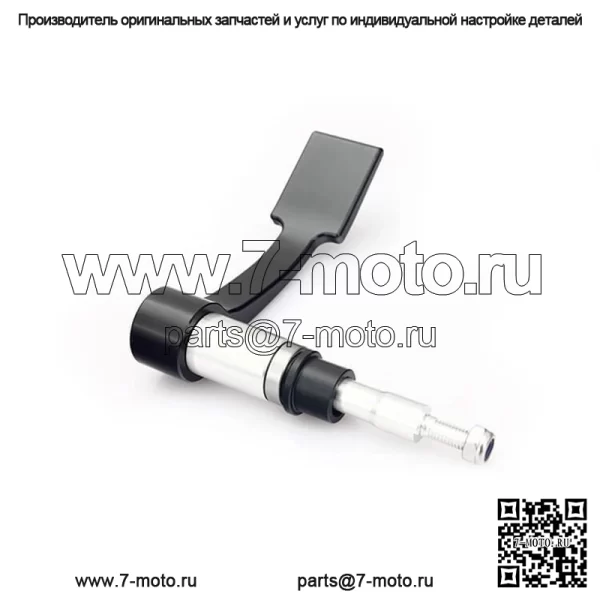 Рычаг дроссельной заслонки для большого пальца Yamaha YFZ450 2004-2009 гг. - Image 3