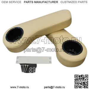 EZGO/Club Car/Yamaha Golf Cart Подлокотник заднего сиденья Подстаканник (BUFF)