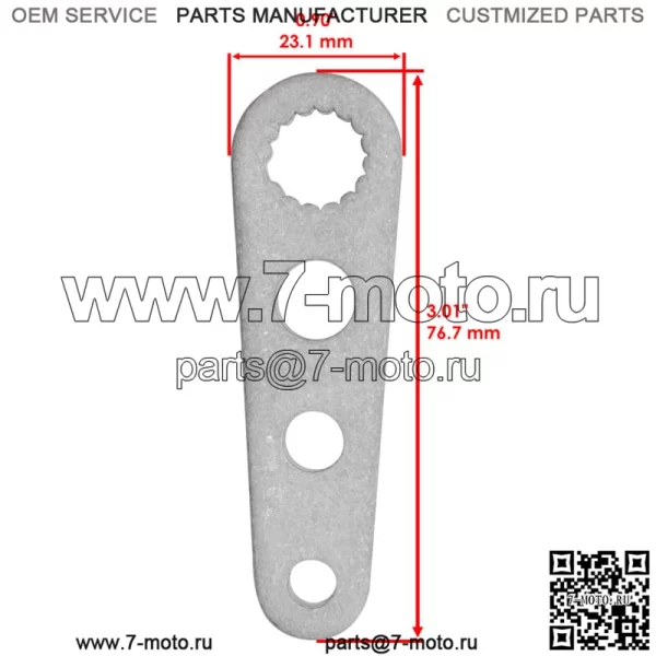 Барабан переключения передач для Polaris Sportsman 500/Sportsman 450 2004-2007 (Для: Polaris Sportsman 800) - Image 2